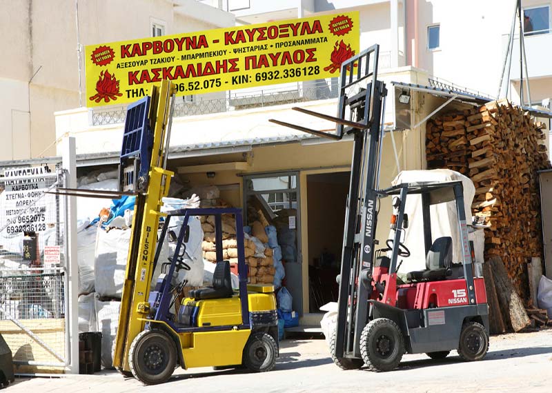 KASKALIDIS PAVLOS: Φωτογραφίες & Βίντεο