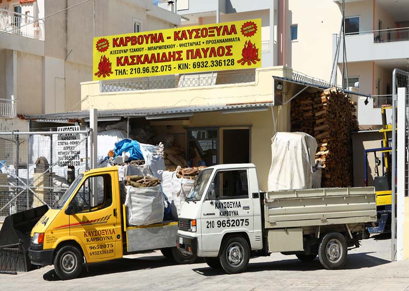 KASKALIDIS PAVLOS: Φωτογραφίες & Βίντεο