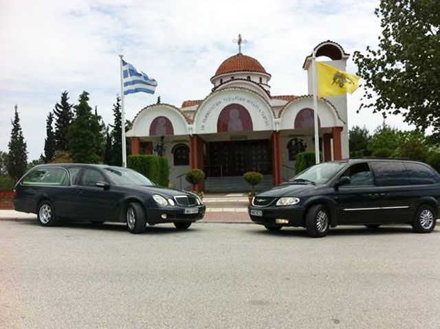 KASSOS GRAFEIO TELETON: Φωτογραφίες & Βίντεο