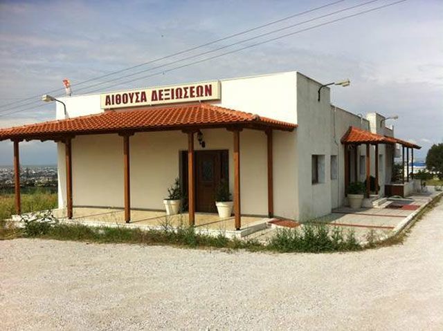 KASSOS GRAFEIO TELETON: Φωτογραφίες & Βίντεο