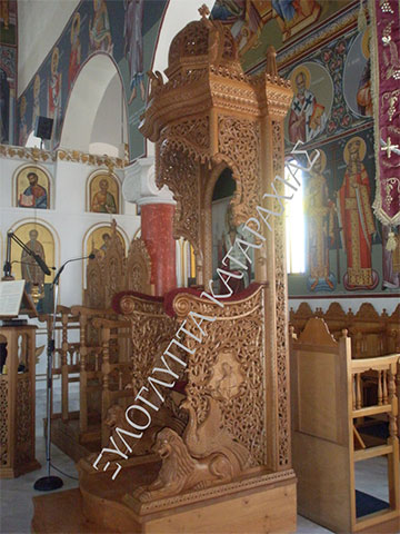 KATARACHIAS THEOFANIS: Φωτογραφίες & Βίντεο