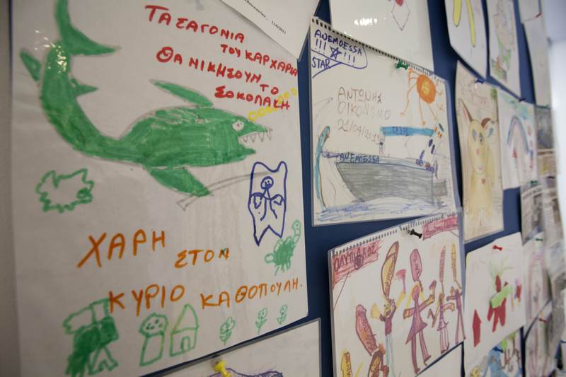 ΚΑΘΟΠΟΥΛΗΣ ΗΛΙΑΣ DDS, MDSc ORTHOCENTER: Φωτογραφίες & Βίντεο