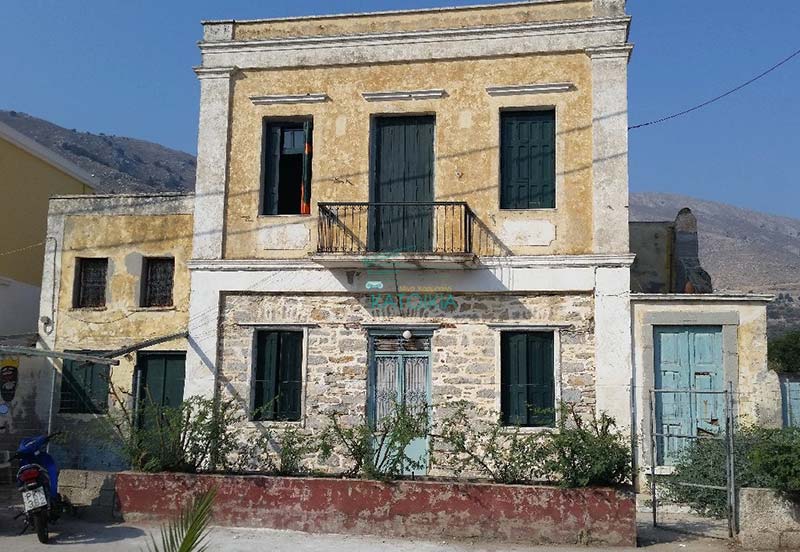 ΚΑΤΟΙΚΙΑ - ΧΑΡΜΠΑΛΗ ΜΙΝΑ: Φωτογραφίες & Βίντεο