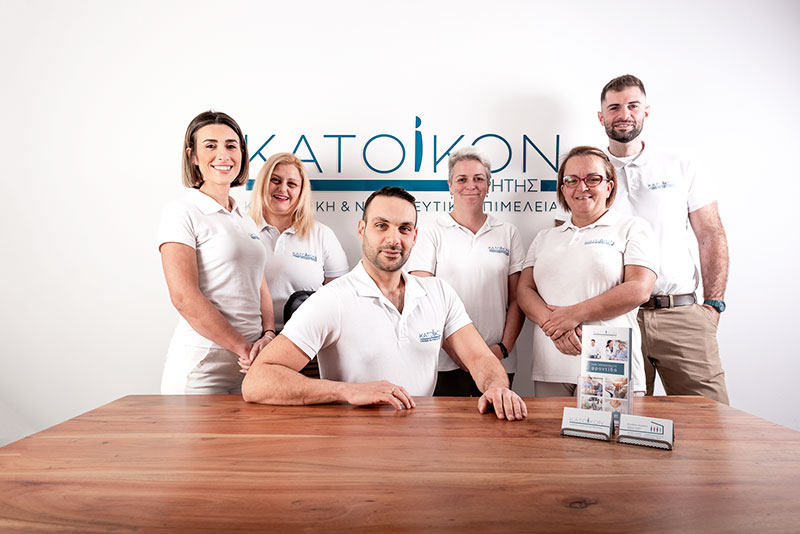 KATOIKON: Φωτογραφίες & Βίντεο