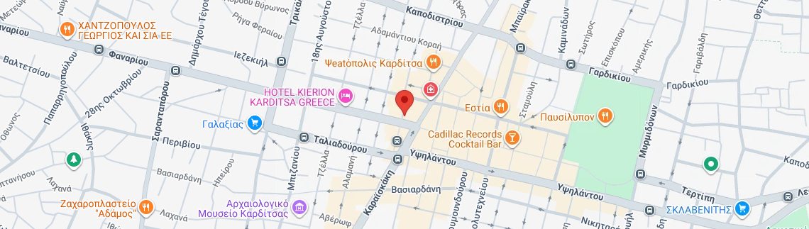 Λογότυπο KATRANA - TZELLA ELENI