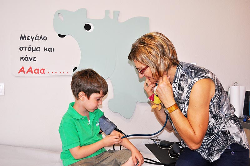 ΚΑΤΣΑΡΑ ΜΑΡΙΑ MD, PHD: Φωτογραφίες & Βίντεο