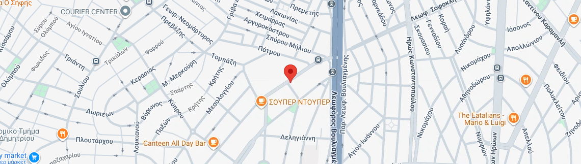 Λογότυπο ΚΑΤΣΙΚΑΡΗΣ ΣΠΥΡΟΣ