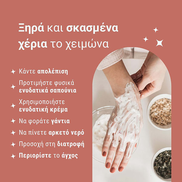 ΚΑΤΣΙΟΥΛΑ ΣΟΦΙΑ: Φωτογραφίες & Βίντεο