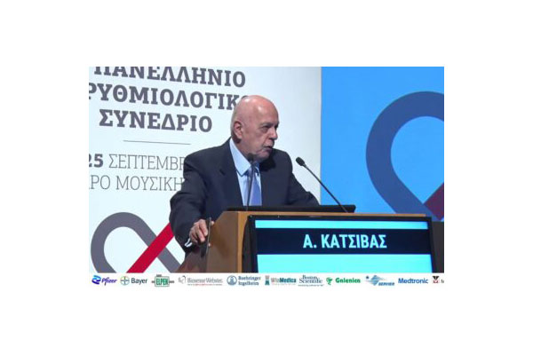 ΚΑΤΣΙΒΑΣ ΑΠΟΣΤΟΛΟΣ MD, PHD: Φωτογραφίες & Βίντεο