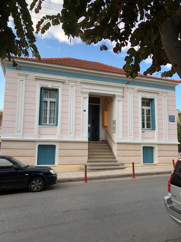 ΚΑΤΣΟΥΛΗ ΑΣΤΡΙΤ: Φωτογραφίες & Βίντεο