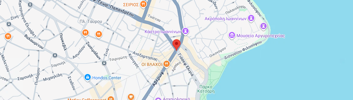 Λογότυπο KAVELIDIS TRANSPORTATION