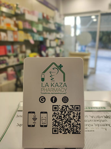 ΚΑΖΑΚΟΣ ΙΩΑΝΝΗΣ: Φωτογραφίες & Βίντεο