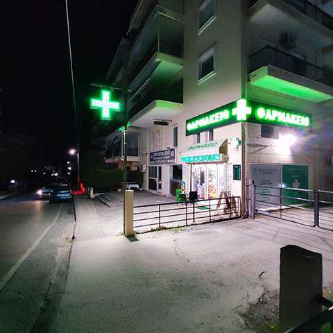 ΚΑΖΑΚΟΣ ΙΩΑΝΝΗΣ: Φωτογραφίες & Βίντεο