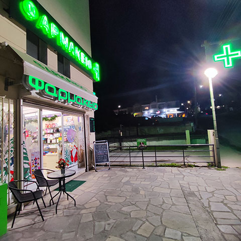 ΚΑΖΑΚΟΣ ΙΩΑΝΝΗΣ: Φωτογραφίες & Βίντεο