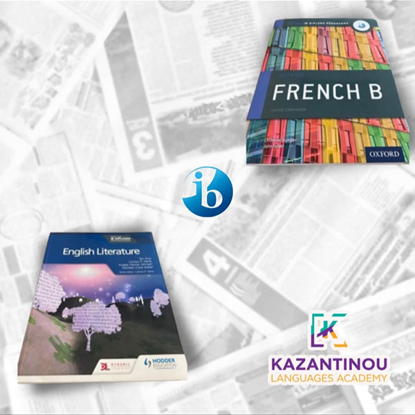 KAZANTINOU LANGUAGES ACADEMY: Φωτογραφίες & Βίντεο