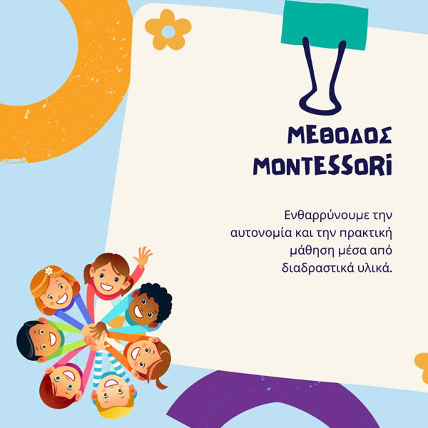 KAZANTINOU LANGUAGES ACADEMY: Φωτογραφίες & Βίντεο