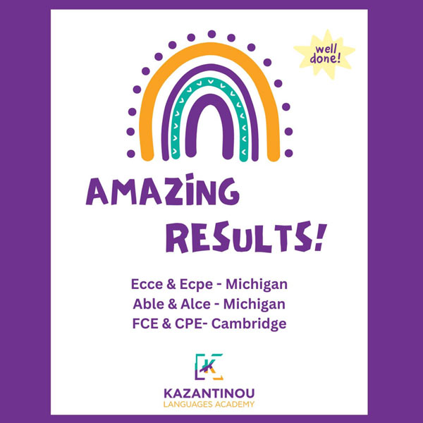 KAZANTINOU LANGUAGES ACADEMY: Φωτογραφίες & Βίντεο