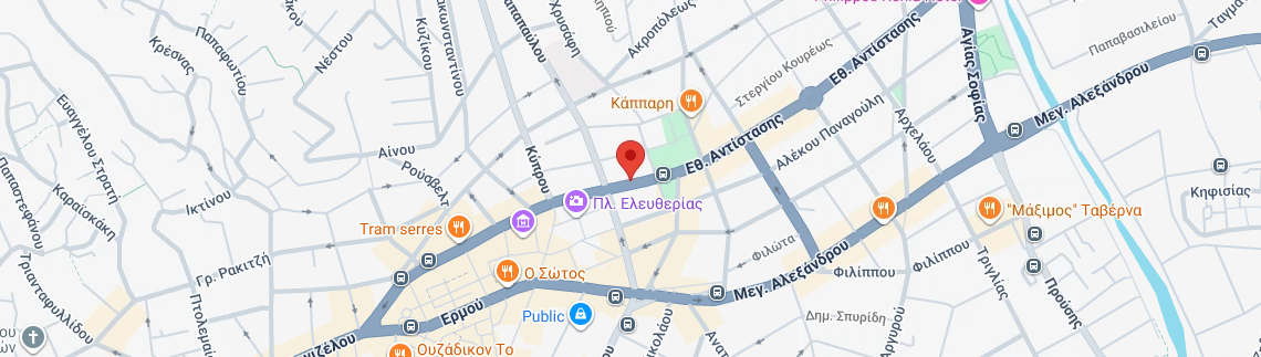 Λογότυπο KENTRA AKOIS MERKOUROPOULOS