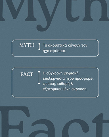 KENTRA AKOIS MERKOUROPOULOS: Φωτογραφίες & Βίντεο