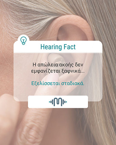 KENTRA AKOIS MERKOUROPOULOS: Φωτογραφίες & Βίντεο
