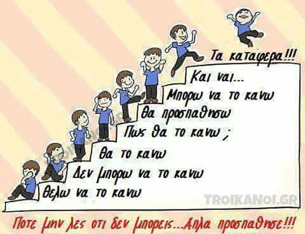 ΚΕΝΤΡΟ ΕΙΔΙΚΩΝ ΘΕΡΑΠΕΙΩΝ ΠΑΙΔΙΟΥ & ΕΦΗΒΟΥ AXION KIDS: Φωτογραφίες & Βίντεο