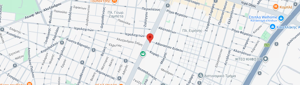 Λογότυπο KENTRO IATRIKOU OXYGONOU AIGALEO