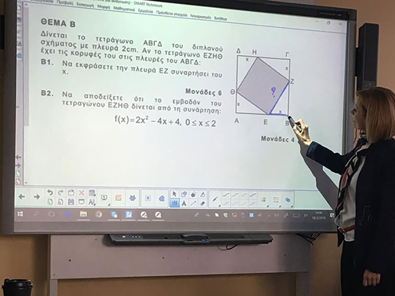 ΚΕΝΤΡΟ ΜΕΛΕΤΗΣ ΚΕΦΑΛΑ JUNIOR: Φωτογραφίες & Βίντεο