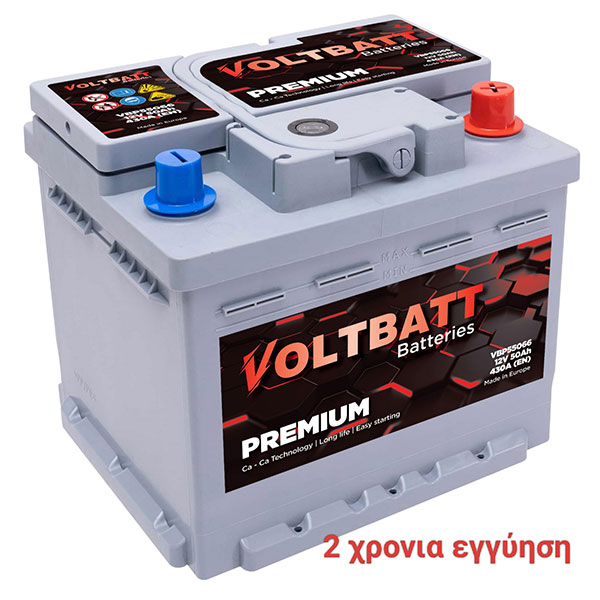 ΚΕΝΤΡΟ ΜΠΑΤΑΡΙΑΣ 12VOLT BATTERIES: Φωτογραφίες & Βίντεο