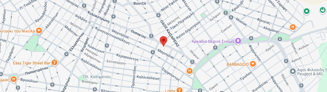 Λογότυπο KENTRO YDRAVLIKON EGKATASTASEON