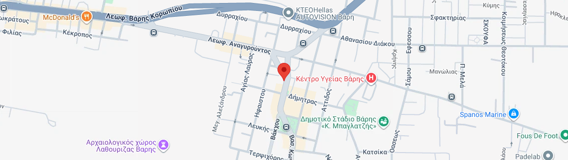 Λογότυπο ΚΕΠΕΣΟΓΛΟΥ ΣΤΑΜΑΤΙΝΑ