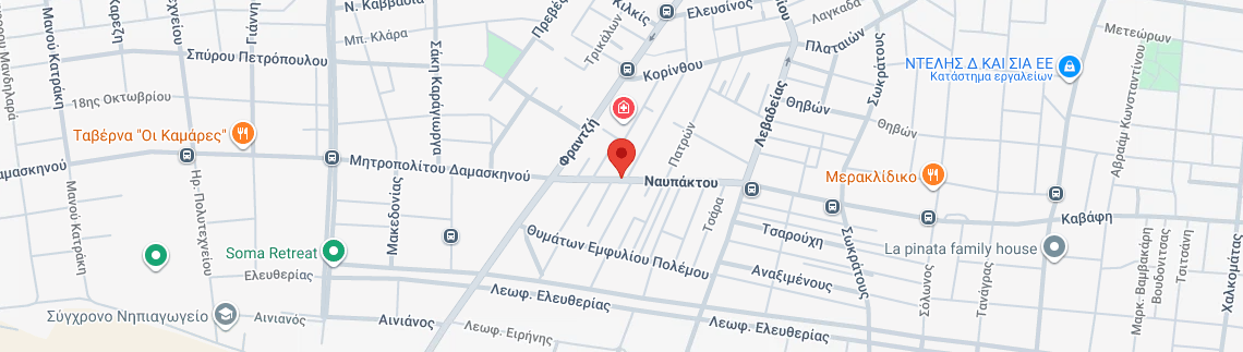 Λογότυπο ΚΕΡΑΥΝΟΣ - ΓΙΟΒΑΝΗΣ ΘΩΜΑΣ