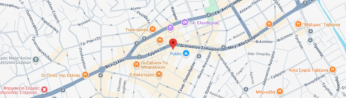Λογότυπο ΚΕΣΚΙΝΗ ΦΩΤΕΙΝΗ