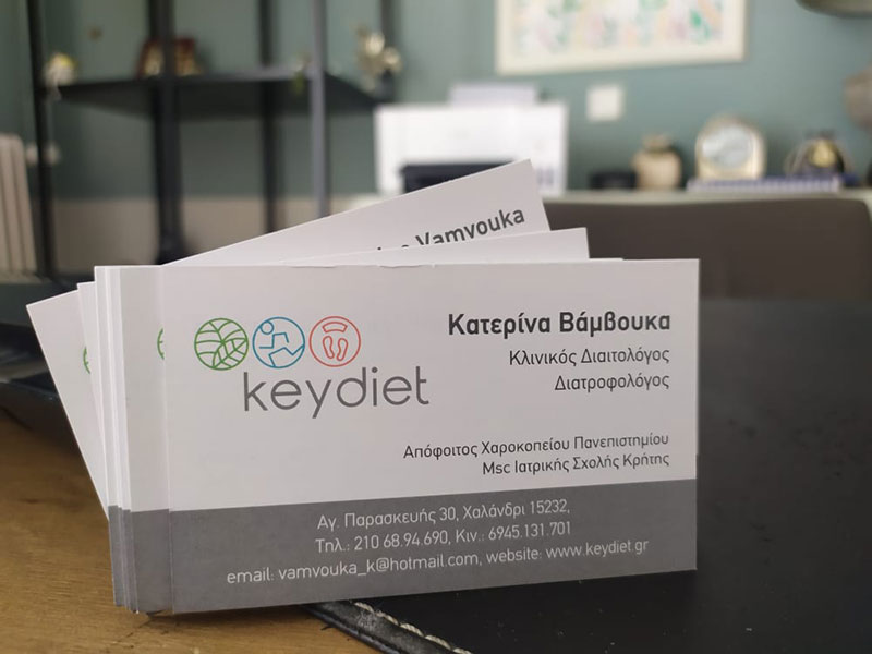 KEYDIET - ΒΑΜΒΟΥΚΑ ΚΑΤΕΡΙΝΑ: Φωτογραφίες & Βίντεο