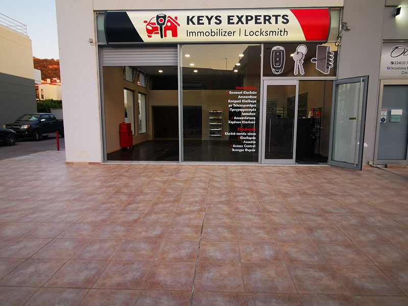 KEYS EXPERTS - KASTRITIS GIORGOS: Φωτογραφίες & Βίντεο