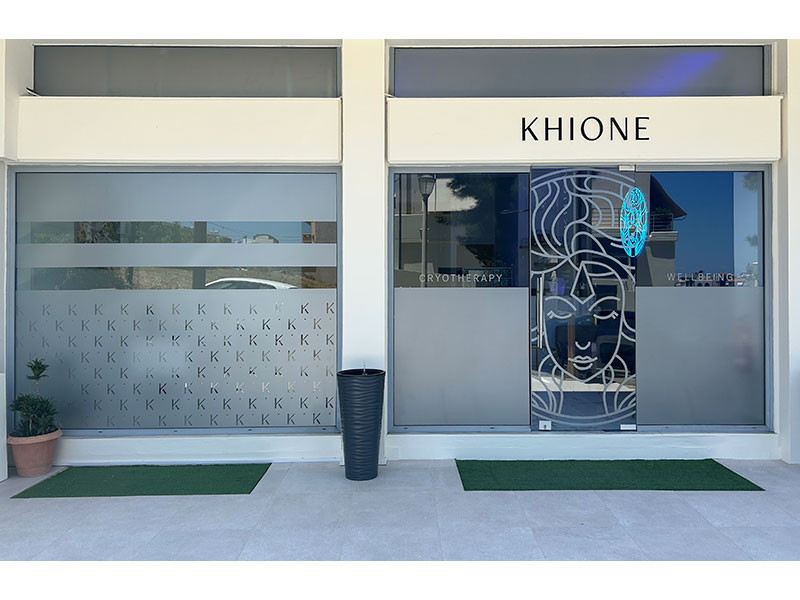 KHIONE CRYOTHERAPY & WELLBEING: Φωτογραφίες & Βίντεο