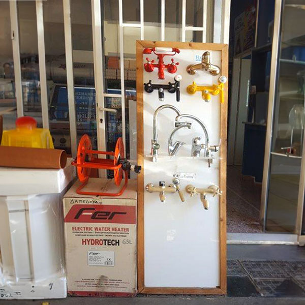 KIKIRA AFOI OE: Φωτογραφίες & Βίντεο