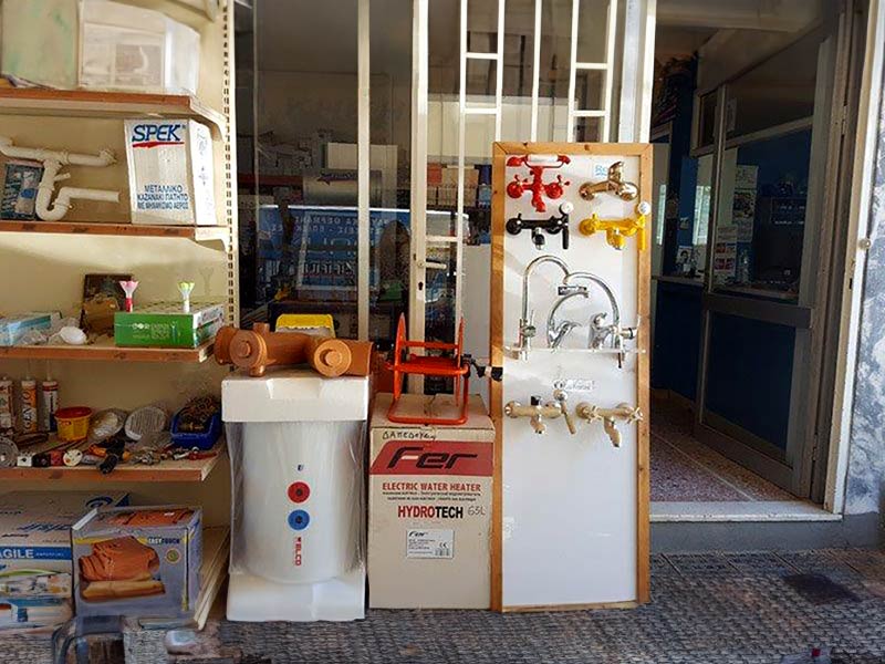 KIKIRA AFOI OE: Φωτογραφίες & Βίντεο