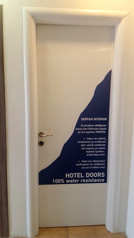 KIRIAZIS DOORS: Φωτογραφίες & Βίντεο