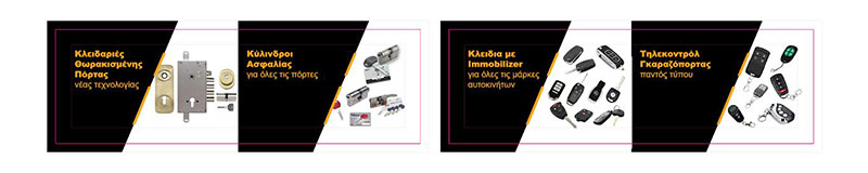ΚΙΖΕΡΟΠΟΥΛΟΣ ΑΝΔΡΕΑΣ: Φωτογραφίες & Βίντεο