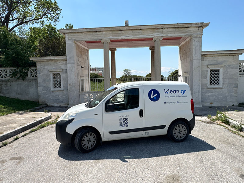 KLEAN.GR: Φωτογραφίες & Βίντεο