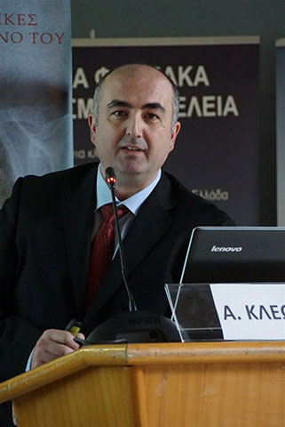 ΚΛΕΩΝΤΑΣ ΑΘΑΝΑΣΙΟΣ: Φωτογραφίες & Βίντεο