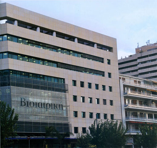 Βιοϊατρική