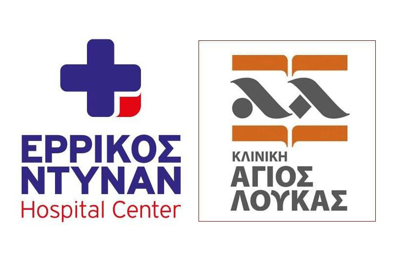 KLIMATSIDAS N. MICHAIL MD, PhD: Φωτογραφίες & Βίντεο