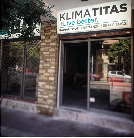 KLIMA TITAS: Φωτογραφίες & Βίντεο