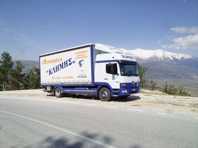 KLIMIS: Φωτογραφίες & Βίντεο