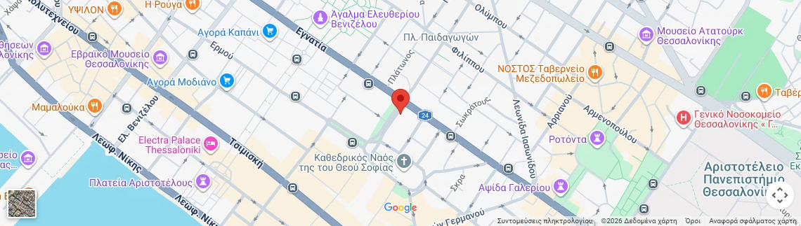 Λογότυπο KLONOS ELEFTHERIOS