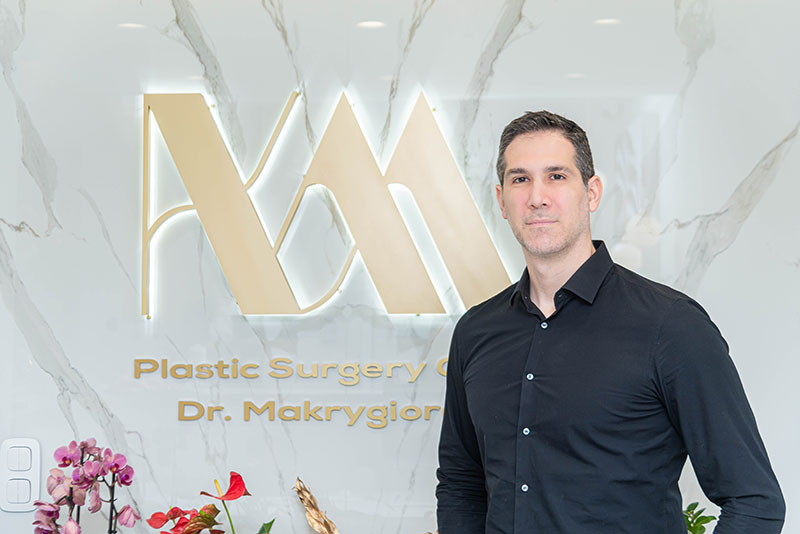 KM PLASTIC SURGERY-MAKRYGIORGIS KONSTANTINOS: Φωτογραφίες & Βίντεο