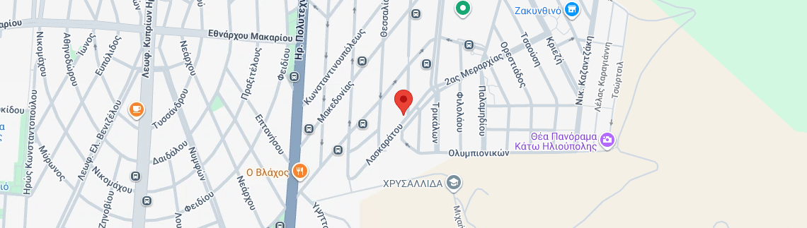 Λογότυπο ΚΟΗΣ ΕΥΑΓΓΕΛΟΣ