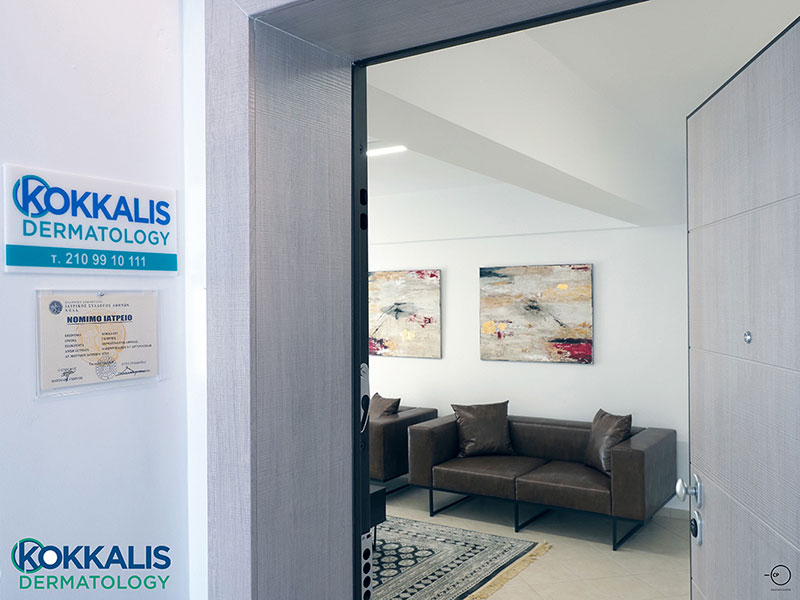 KOKKALIS DERMATOLOGY - ΚΟΚΚΑΛΗΣ ΓΕΩΡΓΙΟΣ: Φωτογραφίες & Βίντεο