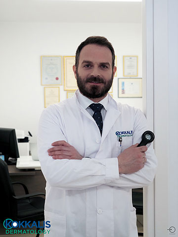 KOKKALIS DERMATOLOGY - ΚΟΚΚΑΛΗΣ ΓΕΩΡΓΙΟΣ: Φωτογραφίες & Βίντεο
